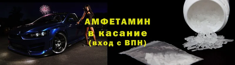 Как найти закладки Асбест A PVP  Бошки Шишки  Псилоцибиновые грибы  Cocaine 