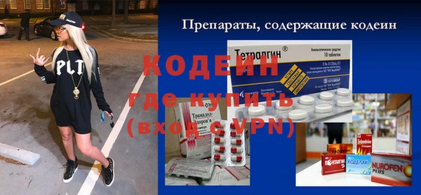 mdpv Володарск