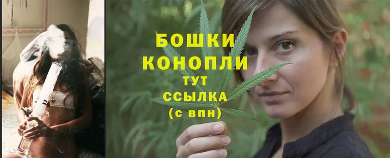 Конопля LSD WEED  Асбест 